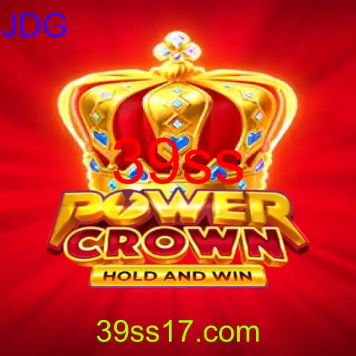 PowerCrown