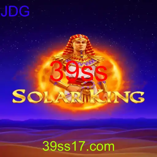 SolarKing